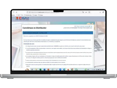 Captura del formulario de registro oficial de DXN eWorld, mostrando los campos a rellenar